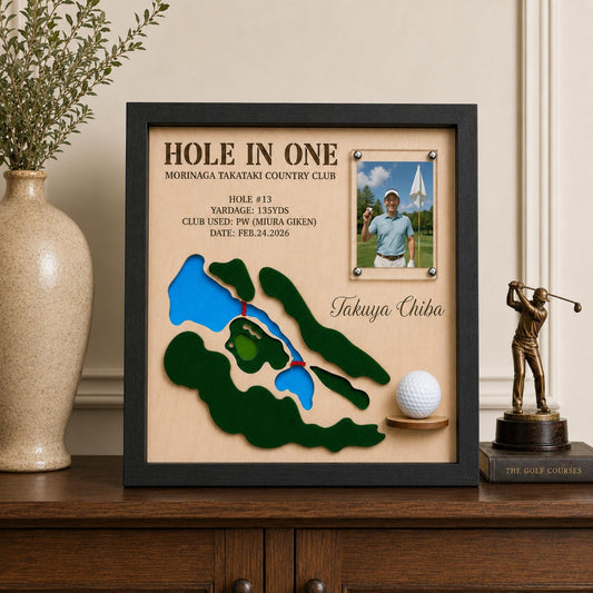 Hole in One Gift for Dad – Personalized 3D Golf Course Map Ball Display