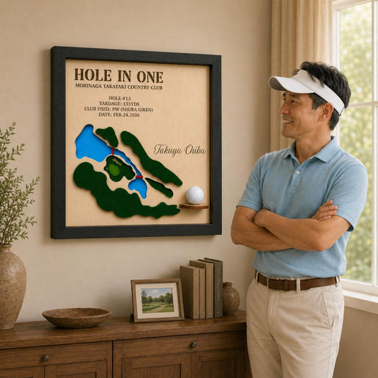 Hole in One Gift for Dad – Personalized 3D Golf Course Map Ball Display