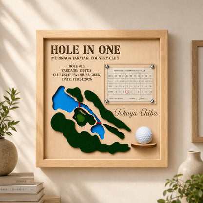Hole in One Gift for Dad – Personalized 3D Golf Course Map Ball Display