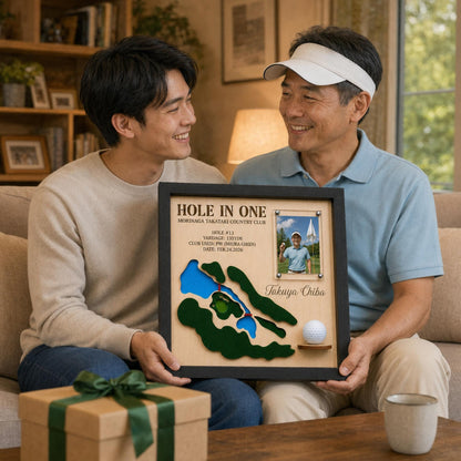 Hole in One Gift for Dad – Personalized 3D Golf Course Map Ball Display